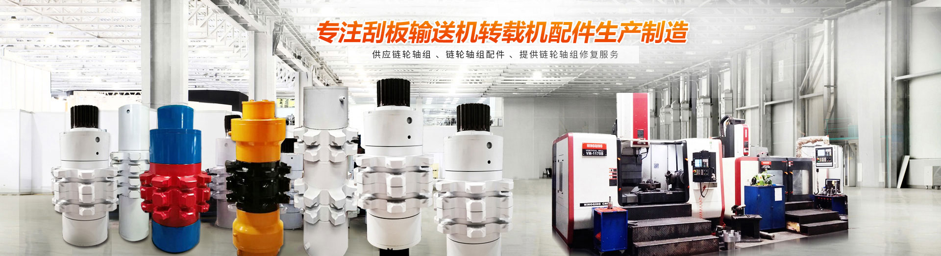 超聲波氣象站